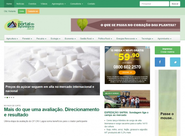 Portal do Agronegócio